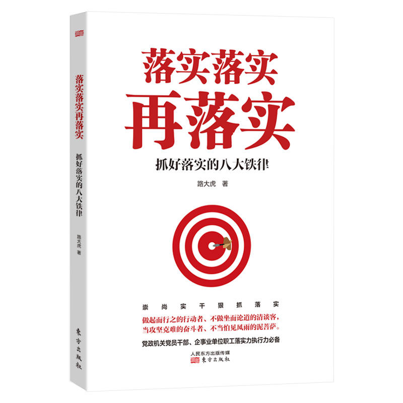今期生肖讲故事吼中杂狗全可收是什么生肖仔细释义、解释与落实、构建解答解释落实