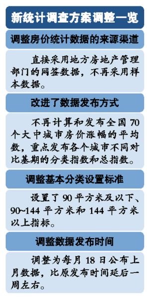 欢欣鼓舞打一正确生肖，全面释义、统计解答解释落实